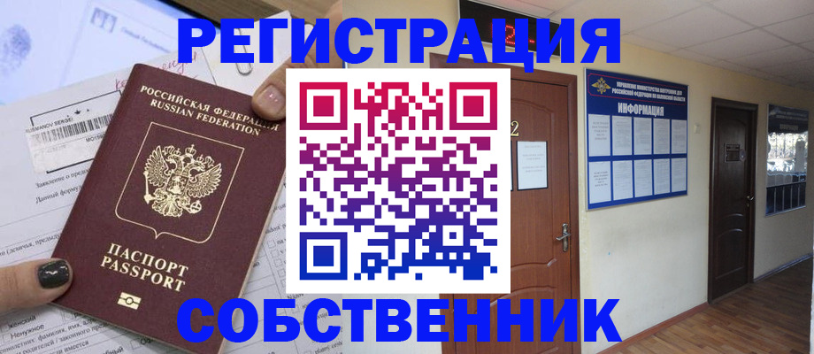 форма 3 в Вихоревке
